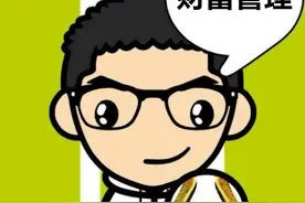 沙弥新股申购解析：天键股份、双元科技（2023-055）图片
