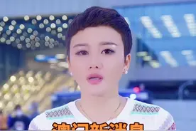澳门终于开关啦！温馨提示：计划要去澳门旅游的朋友们，旅游娱乐，量力而为！#澳门 #澳门旅游攻略 #经验分享 #澳门珠海恢复免隔离通关 #支持抖音传播正能量 @DOU+小助手