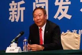 “酒精院士”出事，终生清白才有终身荣誉！图片