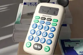 口算心算随时练，放进口袋的数学神器！只要39元图片
