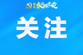 湖南省2025年退役大学生免试专升本计划来了！图片