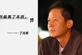 《天道》里隐藏的五个强者思维，学到一个够用一生图片