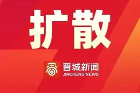 晋城公交！最新发布图片