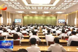 全市学习贯彻习近平新时代中国特色社会主义思想主题教育部署会召开 孙大军作动员部署 陈纲讲话 张广勇主持图片