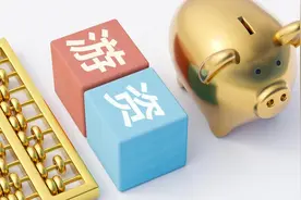 【民间高手】炒股奇才：小鳄鱼、如何把几万做到上亿图片
