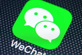 微信突然史诗更新，一下子清理出近80GB存储空间图片