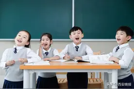 叮！开学在即，这份提示请查收图片