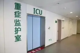 你眼中的ICU是什么样的？图片