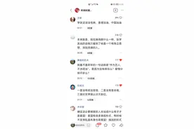 思想上的投机主义——关于近期某艺人“不涉政治”的声明图片