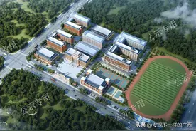 投资约1.7亿，合浦外国语实验学校迁建招标，两所实验学校将合并图片