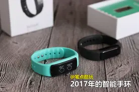 既然智能手环已经足够便宜+好用，为什么那么多人选择智能手表？图片