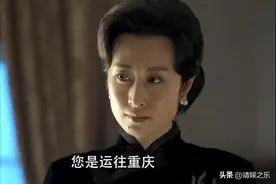 刘敏涛：我嫁入豪门7年相夫教子，离婚当天老公的话我至今记得！图片