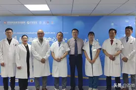 【喜讯】贵阳皮肤病专科医院痤疮、疤痕医学治疗研究中心正式成立！图片