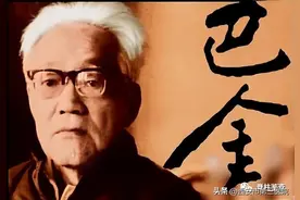 寻根究底｜腿疼腿麻在脊柱外科的常见病因图片
