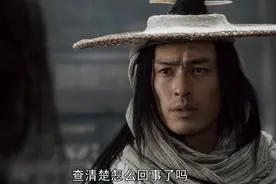 新《天龙八部》，毁了经典！瞎了双眼图片