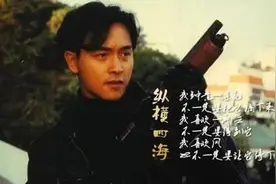 张国荣，影视歌亚洲全能巨星！哥哥的影响力不是你能想象的？图片