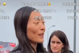 刘雯时装周造型翻车，眯眯眼高颧骨疑似故意丑化，评论区骂声一片图片