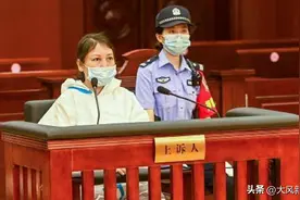 勒索赎金纸条上添加语非劳荣枝所写？辩护律师最高院阅卷提交文检新证据，年前或无法完成死刑复核图片