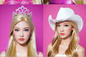 9.9元AI写真走红！上万网友排队当芭比公主？律师提醒…图片