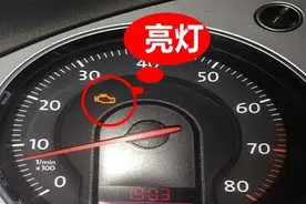 当你遇到这种情况，很有可能就是氧传感器出了问题。图片