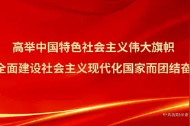 十年医患缘 两次相救情图片