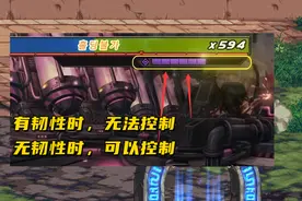 DNF：110韧性机制实战演示，boss也能控制？异界9申请出战图片