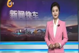 （视频）太原：花样“课桌操” 舞出新活力图片