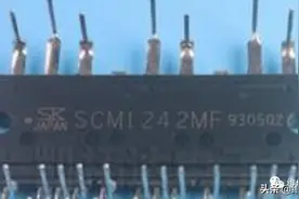 格力变频空调“H5”故障检修分享图片