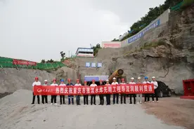 三项重大水利工程迎来新节点图片