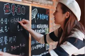 万绮雯在莫干山开民宿，伊能静定居上海，港台明星纷纷内地安家图片