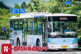 事关出行！福州50条公交线路暂停运营图片