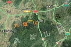 民国初年全国有5个宁远县，在改重名县时为啥只保留了湖南宁远县图片