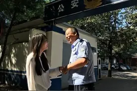 1岁女婴被遗弃在天坛，被美国夫妇领养，22年后回国寻找亲生父母图片