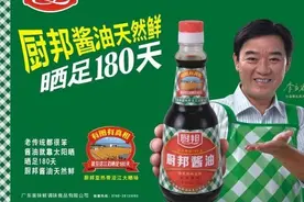 这些奇葩的广告，你肯定看过图片