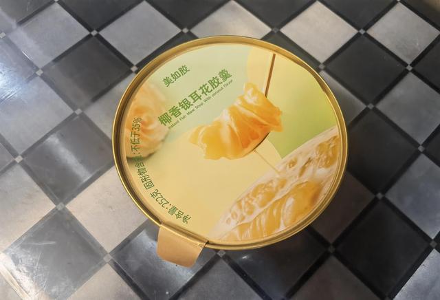 即食花胶里的花胶是哪种花胶 2026年即食花胶有营养吗
