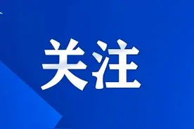 AI输出内容到底谁说了算？ 讯飞输入法AI创作助手疑现“霸王条款”图片