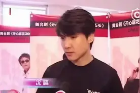 芒果头条丨沈腾：从军艺校草到“国民笑草”的进化史图片