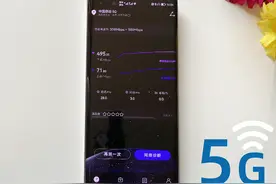华为手机鸿蒙系统这个开关你开启了吗？没有开启就无法体验5G网速图片