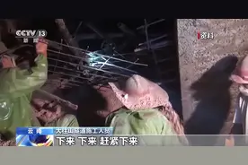 大瑞铁路大理至保山段今日开通运营图片