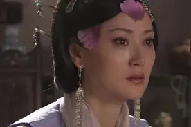 《尘埃落定》原著“失宠后染上鸦片”的土司太太：她的恨，无人知图片