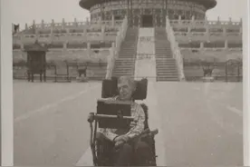 霍金沉思录十问，1、上帝存在吗？图片