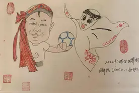 历届世界杯吉祥物简笔画图片