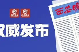 轨迹公布！我市新增241例感染者 202例为管控人员图片