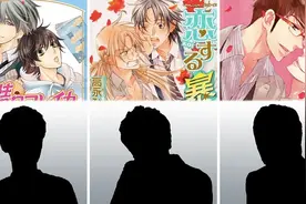原来这些超经典BL作品是他们配的！腐女必知的10大超人气男声优图片
