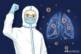 5种中成药，清瘟解毒图片