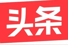 “艺启未来”儿童美育项目在呼和浩特市启动图片