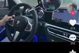 高速上飙车还拍视频炫耀，网友看不下去了直接举报！高速交警：安排！图片