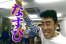 日本变态综艺节目，让艺人24小时全裸直播，只为节目爆火图片