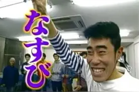 日本变态综艺节目，让艺人24小时全裸直播，只为节目爆火图片