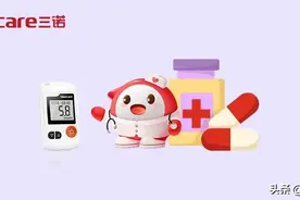 达格列净和二甲双胍同服，血糖刚好，但体重持续下降，该怎么办？图片